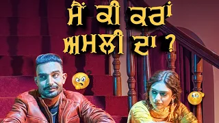 mai ki kran amli da official video longowalia boss ft jashanmeet musical gang punjabi song 2025