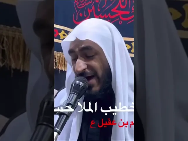⁣انا غريب بهالمدينة