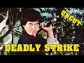 Download Lagu Wu Tang Collection - Deadly Strike (Uncut Full Length)