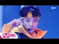 Download Lagu [MCND - nanana] Comeback Stage | M COUNTDOWN 200820 EP.679