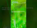 Download Lagu Mishary bin Rashid Alafasy REVEALS Powerful Insights in Surah Yunus Ayah 24-25
