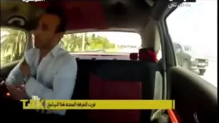 TAXI Ep6 تاكسي الحلقة 6 ياسين بن قمرة 
