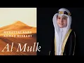 Murottal Anak Bacaan Merdu Surah Al Mulk - Ahmad Misbahi