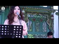 Download Lagu Sunday Morning - Voyage Entertainment (Cover)