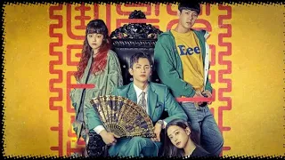 اشيك دجال في كوريا ملخص مقهى مينامدانغ 