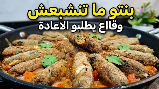 أنسي الوصفات القديمة وجربي هاذي!😋كفتة السردين بلاصوص تخلي لكبير وصغير يطلب الاعادة
