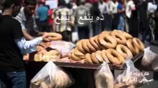 هلم الهدوم واسافر اغنية جامدة جدا عن الغربة و مصر دندنها