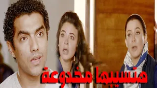 انت حامل منه في الحرام ورق جوازك مزور فوقي بقي يا منال 