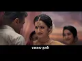 ஸவாடீக்கா தமிழ் பாடல்வரிகள் | அனிருத் - Anthony Daasan