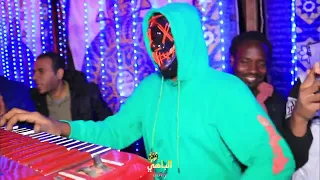 الباهي ضيف الله بشكل جديد           دندنها