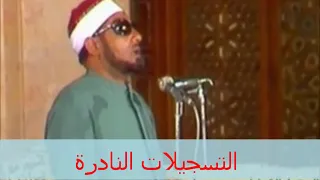 طه صلاة الله مني سرمدا   للشيخ محمد عمران   دندنها