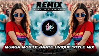 murga mobile baate remix bhojpuri dance spl unique style edm mix dj ayan remix new 2024