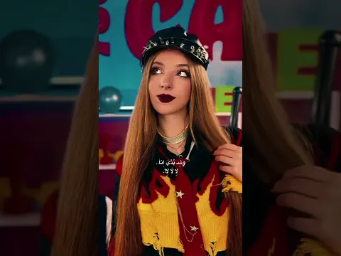 ١٦ تشرين الأول، ٢٠٢٦