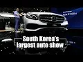 Download Lagu Live: South Korea's largest motor show 2019韩国最大车展