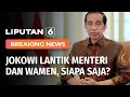 Download Lagu Jokowi Lantik Menteri Komunikasi \u0026 Informatika, Wamen dan Anggota Wantimpres | BREAKING NEWS