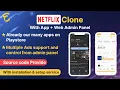 Build a Netflix clone in Android Studio with Web Admin Panel Movie App