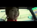 ชาติ สุชาติ - เพียง [Official MV]