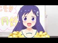 Download Lagu The Moment She Changes - Anima Yell!
