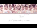 Download Lagu Girls' Generation/SNSD (少女時代) - Gee/ ジー (Japanese Ver.)  (Color Coded Lyrics-Kan|Rom|Eng)