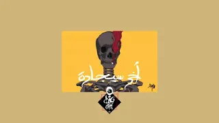           اخر سيجارة   دندنها