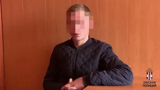 Омич украл телефон у 16-летнего подростка