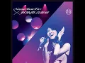 Eternal flame (Live)