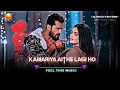 Download Lagu Kamariya Aithe Lagi Ho - Slowed + Reverb || Khesari lal Yadav Lofi Songs Palang Sagwan Ke