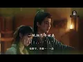 张紫宁、李鑫一 - 一念《逐玉》电视剧插曲『这一生 目所及 耳所栖，生死相抵。』【4K无损|动态歌词 Lyrics】