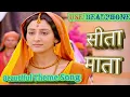 Download Lagu Seeta Theme Song | Ram Siya Ke Luv Kush | Colorstv