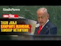 Menagih Janji Mamdani saat Kampanye, Tangkap Benjamin Netanyahu | Sindo Prime | 06/11