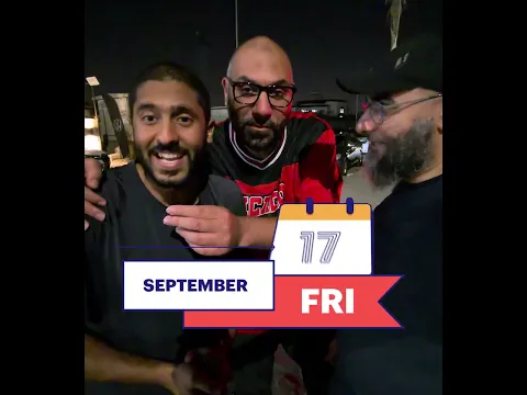 يلا بينا نتقابل