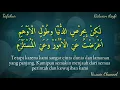 Download Lagu Lirik Sholawat A'thaitana Ya Rabbi/اعطيتنا يارب/Tafakur (Ridwan Asyfi Feat Fatihah Indonesia