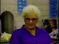 1987 Percisicion Lens Crafters commercial