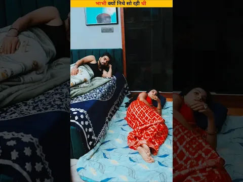 #asc