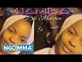 Hamida [Official Audio] BY Mavoice