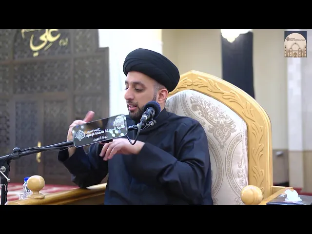 ⁣مباشر – خطبة الجمعة - مسائل إبتلائية في الوضوء - سماحة السيد موسى العلي