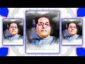 Download Lagu 6 December mahaparinirvaan divas status | Dr Babasaheb Ambedkar status | black day status #trending