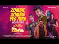 Zombie Zombie Yes Papa Video Song |PLUTO|Neeraj Madhav, Althaf Salim| Arcado|Adithyan Chandrashekar