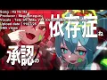 13 new Hatsune Miku songs (November 2025)