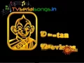 Download Lagu Mutyala muggu old serial song telugu