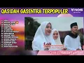 ROBBI, SHOLAWAT BADAR - SHOLAWAT QASIDAH MERDU PENYEJUK HATI GASENTRA - 412 FULL ALBUM