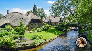 فيروز الصباح جولة في جيتورن هولندا 𝘧𝘢𝘪𝘳𝘶𝘻 