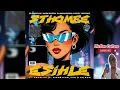 Mluusician,Mark Khoza,DJ Maphorisa & Ricky Lenyora -Sthombe Esihle ft Focalistic,BigBallerCeo,Chicco