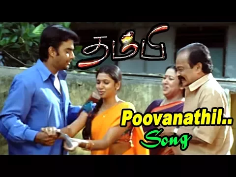 Download MP3 Thambi | Thambi full Tamil Movie songs | Poovanathil Maram Video song | Vidyasagar hits | Madhavan