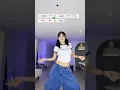 Lagu MI GENTE DANCE CHALLENGE // Dasuri Choi