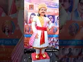 Download Lagu Samrat Ashok Jayanti Status 🎉 Samrat Ashok Jayanti 2023 #samratmusic