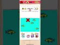 Brain Test Tricky Puzzles Puzzle game level 112 Solution