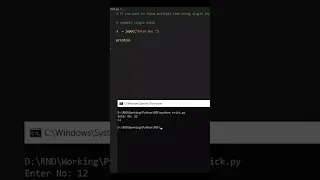 Multiple Inputs