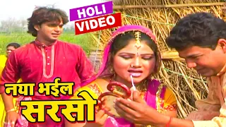  video pawan singh 2022 mast mahina fagun ke holi song 2022