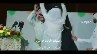 عليك اخاف لا تبرد محمد بن غرمان حفل زواج بدر العزي 